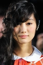 Ảnh diễn viên 忽那汐里