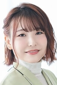 Ảnh diễn viên 川井田夏海