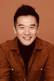 Ảnh diễn viên 黄志忠