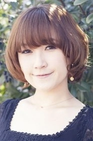 Ảnh diễn viên 佐藤利奈