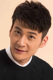 Ảnh diễn viên 张陆