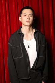 Ảnh diễn viên 王煜