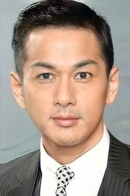 Ảnh diễn viên 吳家樂