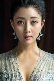 Ảnh diễn viên Ân Đào