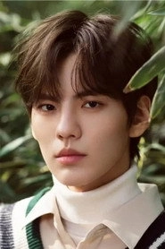 Ảnh diễn viên Bi Wenjun