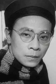 Ảnh diễn viên Cao Khương