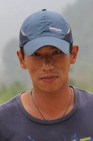 Ảnh diễn viên Chao Wei