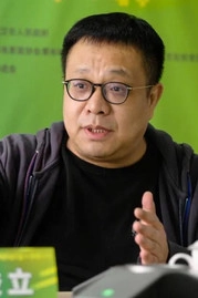 Ảnh diễn viên Guo Junli