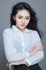Ảnh diễn viên Guo Muhan