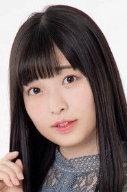 Ảnh diễn viên Kanon Fujimura