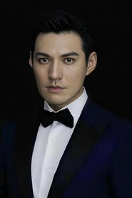 Ảnh diễn viên Kevin Yan