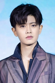 Ảnh diễn viên Ren Jialun