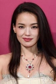 Ảnh diễn viên Thư Kỳ
