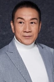 Ảnh diễn viên Wang Jianguo