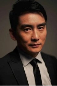 Ảnh diễn viên Wang Shuo