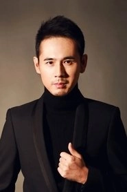 Ảnh diễn viên Yang Yu Cheng