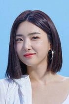 Ảnh diễn viên Yu Na