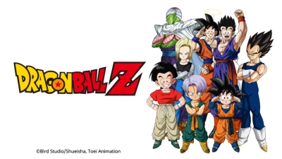 Bảy Viên Ngọc Rồng Z: Broly Đệ Nhị (Dragon Ball Z: Bio-Broly)