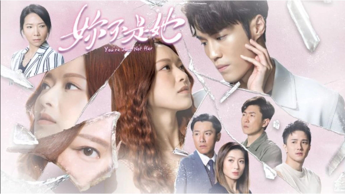 Em Không Phải Cô Ấy (You're Just Not Her)