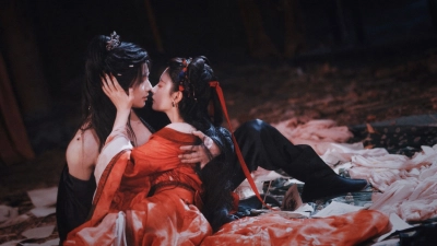 Hạt Mầm Dục Vọng (Seeds of Scarlet Longing)