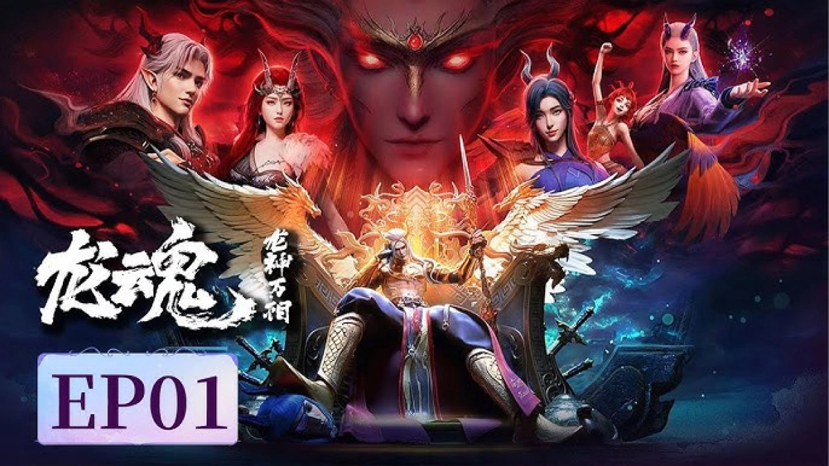 Long Huyết (Soul of the Dragon)