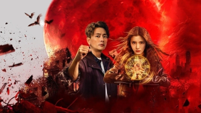 Long Tộc Trừ Ma: Mã Tiểu Linh (My Date with a Vampire)