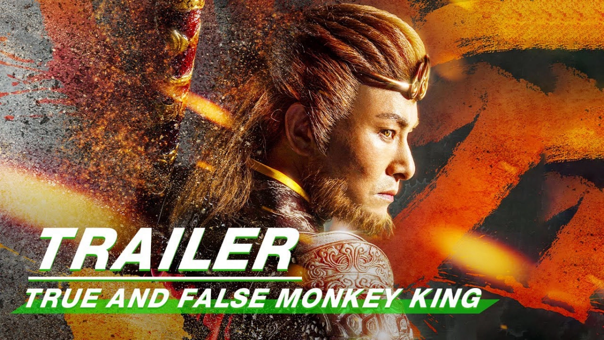 Thật Giả Mỹ Hầu Vương: Đại Thánh Vô Song (True and False Monkey King)