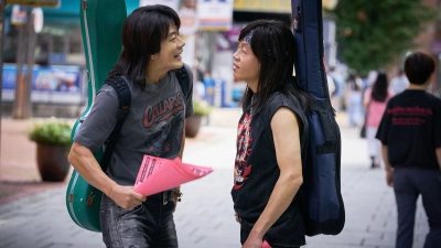 Heartman: Đá và Tình yêu (Heartman: Rock and Love)