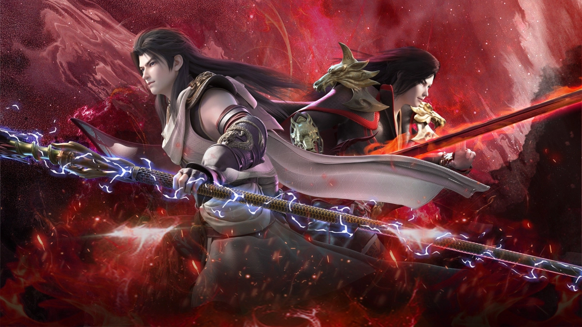 Vũ Động Càn Khôn (Phần 4) (Martial Universe (Season 4))